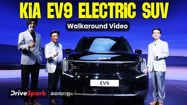 Kia EV9 Electric SUV Walkaround Video | Exterior | Interior | Specs | Abhishek Mohandas