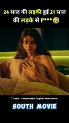 trisha on the rocks P2 full movie hindi dubbed #short #movie #explain