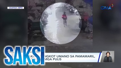 Скачать видео: Lalaking sangkot umano sa pamamaril, hinabol ng mga pulis | Saksi