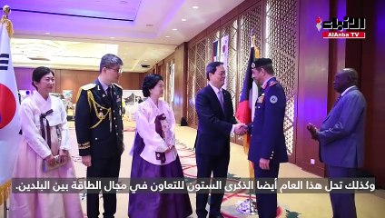 السفارة الكورية نظمت احتفالا بمناسبة عيدي التأسيس والقوات المسلحة