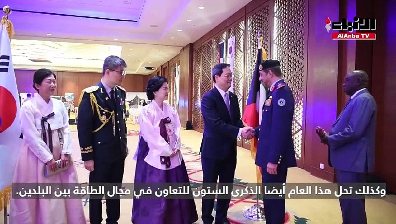 السفارة الكورية نظمت احتفالا بمناسبة عيدي التأسيس والقوات المسلحة