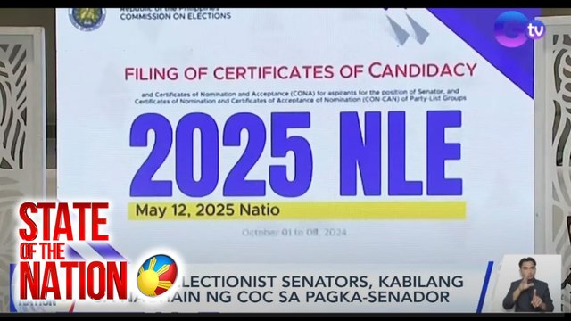 Ilang reelectionist Senators, kabilang sa naghain ng COC sa pagka-senador | SONA