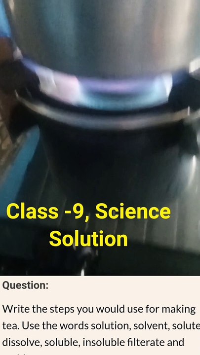 Tea making science