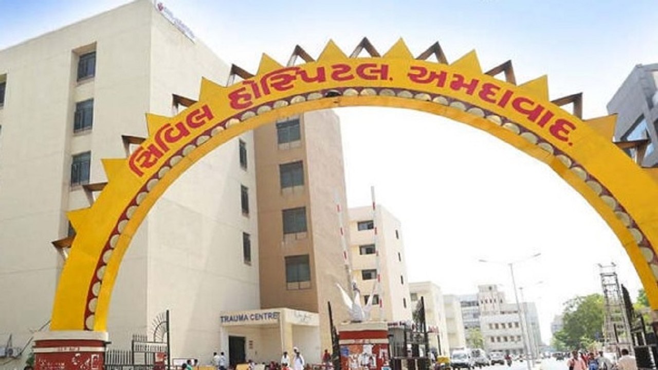 सिविल अस्पताल में 167वां अंगदान, गुप्त दान के म...