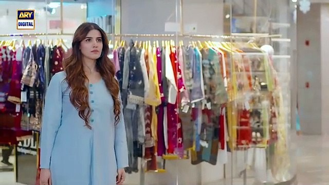 Bismil Episode 14 | Naumaan Ijaz | Hareem Farooq | 3 October 2024 | ARY Digital