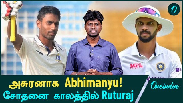 Abhimanyu scored his 3rd Century in last 5 games and sail ROI Score Card | Irani Cup2024 | Oneindia