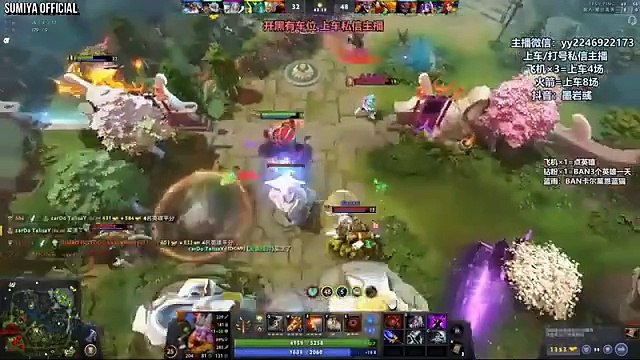 Facecam is back due to too many requests (or Failed to Lose Weight xD | Sumiya Stream Moments 4587