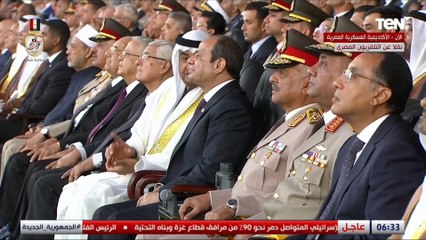 مصرية 100%   طائرة RV4 بإيد ولادك يامصر