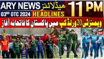 ARY News 11 PM Headlines | 3rd October 2024 | Pakistan Beat Sri Lanka