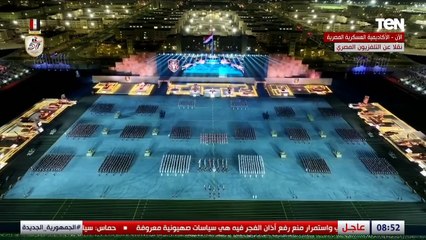 خريجي الكليات العسكرية يقسمون بـ"يمين الولاء" خلال حفل تخرجهم