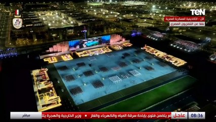 لحظة إعلان قرار تعيين خريجي الكليات العسكرية بالقوات المسلحة