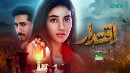 Iqtidar Episode 5 [ENG CC] Anmol Baloch | Ali Raza | 3rd October 2024 | Green TV Entertainment