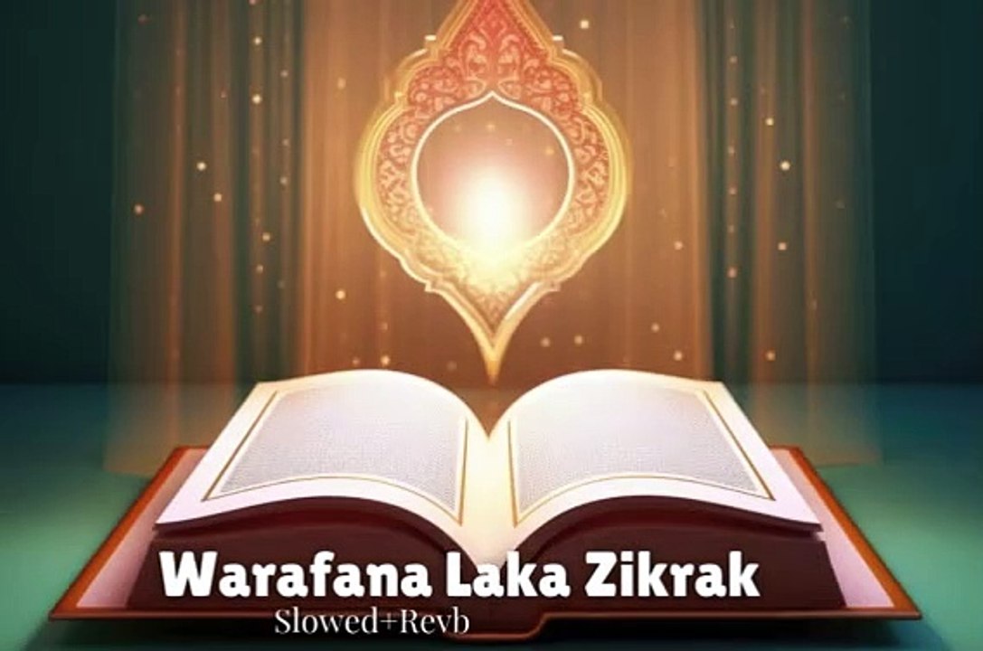 Munawar_Meri_Ankhon  _ Slowed+Revb _ Owais Raza Qadri _ Naat 2024