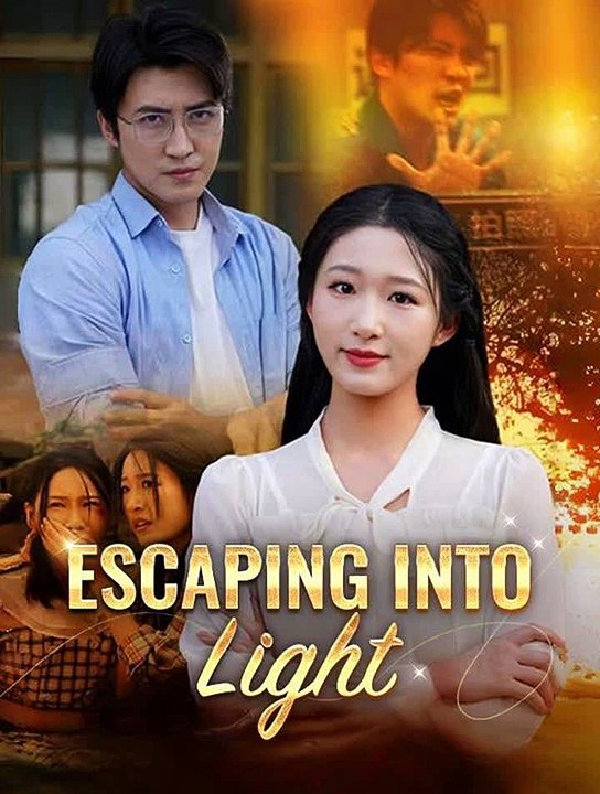 Escaping Into Light 「Full Movie」