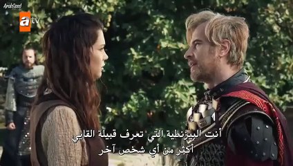 مسلسل المؤسس عثمان الحلقة 165 مترجم جزء ثانى 2