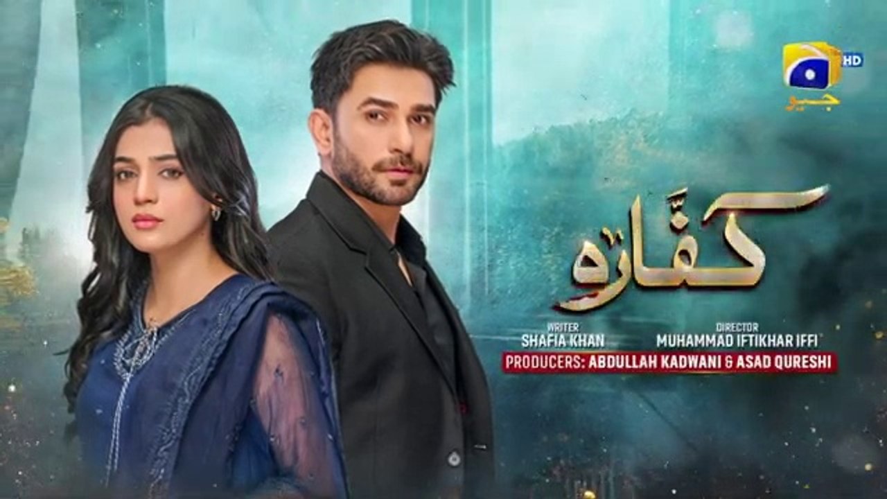 Kaffara Episode 74 - [Eng Sub] - Ali Ansari - Laiba Khan - Zoya Nasir - 3rd October 2024 - HAR PAL GEO