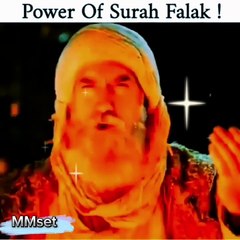 Power of surah falak