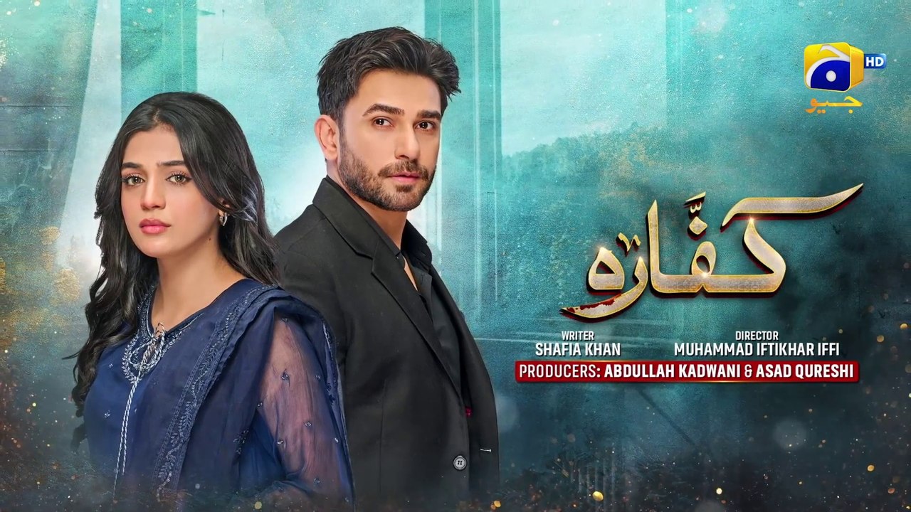 Kaffara Episode 74  Eng Sub  Ali Ansari  Laiba Khan  Zoya Nasir  3rd October 2024
