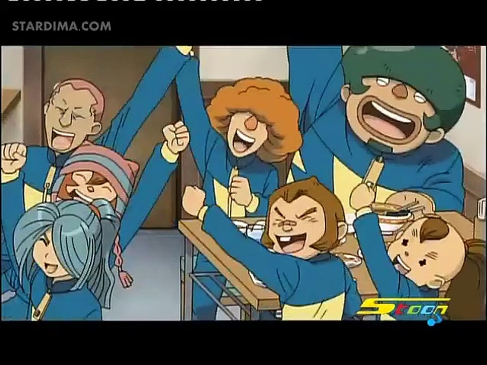 الحلقة 14 الرابعة عشر  كاملة مدبلج عربي inazuma_eleven_14 كرتون أبطال الكرة الجزء 1