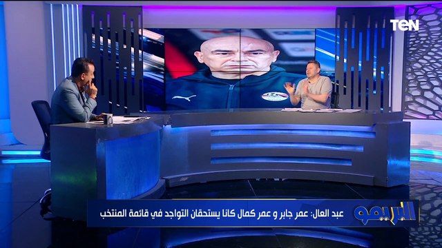رضا عبد العال: جماهير الأهلي كلها قالبة على إمام عاشور.. وهيرحل في هذا الوقت