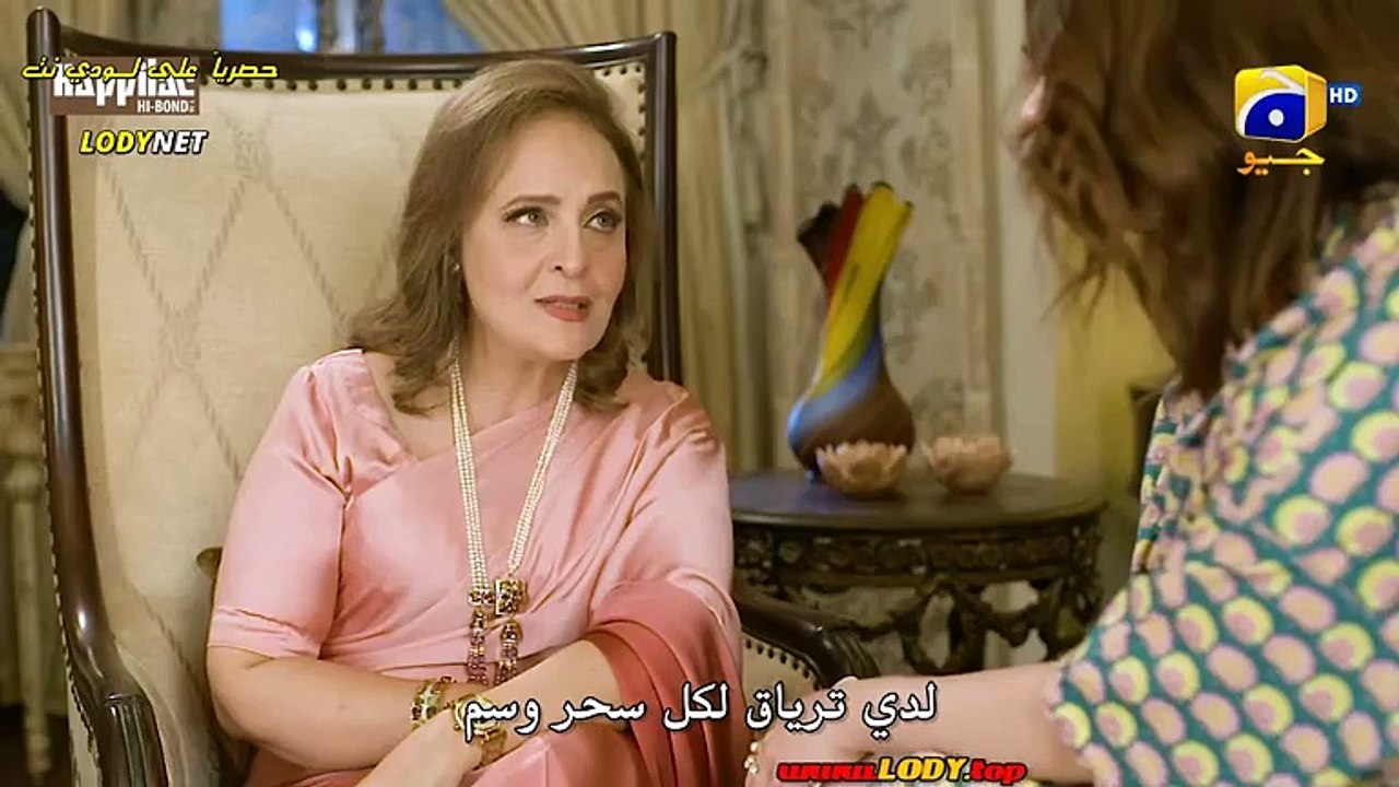 الحلقة 13 الثالثة عشر كاملة مدبلج عربيKhumar_-13arالمسلسل الباكستاني خُمرة الحب