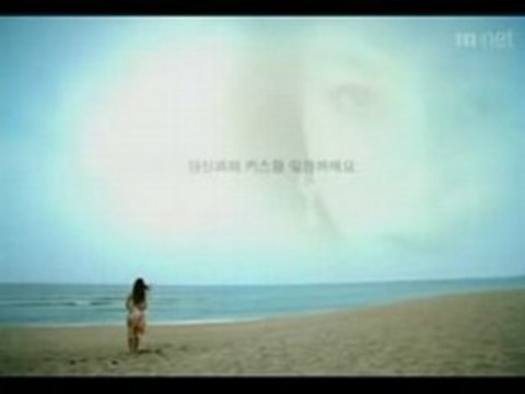 Hwayobi - Count the Number Of Kisses With You 2nd MV