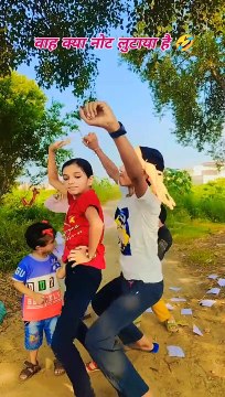 Kamine Ka Mujra | कमीने का मुजरा #Sonurajbhar #kamine_ka_mujara #kamine_ka_mujara #video #comedy #funny #viral #trending #newsong #bhojpuri #Sonurajbhar youtu.be/vHHieq4iVn0?si=0dFnJmlQo_YgiI37 #firangibudhwa #firangicomedy #short #viralvideos