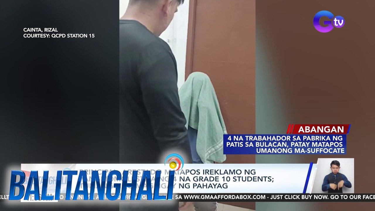 Principal, arestado matapos ireklamo ng pangmomolestiya ng 4 na Grade 10 students; tumangging magbigay ng pahayag | Balitanghali