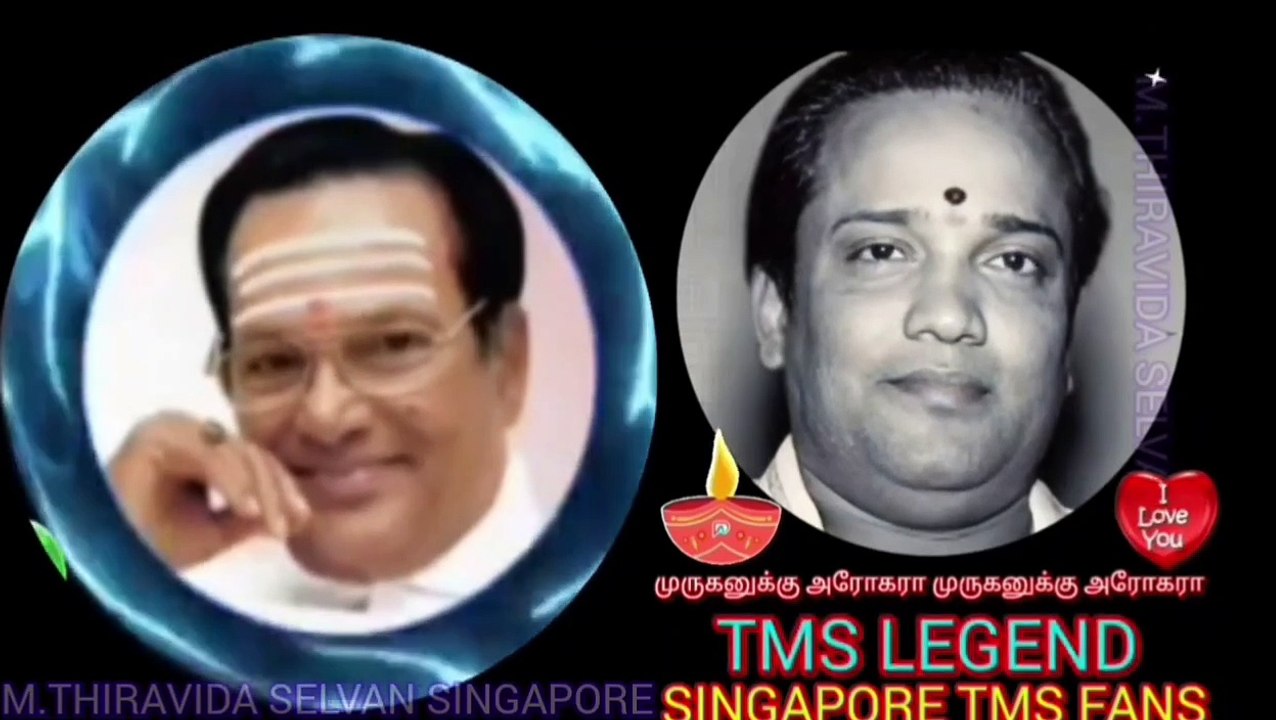டி எம் எஸ் ஐயா பாடிய பாடல் படத்தில் வரவில்லை அடிமைப்பெண் M.THIRAVIDA SELVAN SINGAPORE TMS FANS