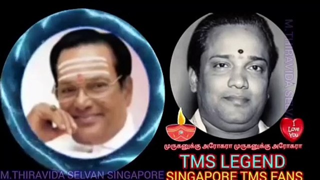 டிஎம்எஸ்ஐயா எம்ஜிஆர் அவர்களுக்கு பாடிய பாட்டு படம் வெளிவரவில்லை M.THIRAVIDA SELVAN SINGAPORETMSFANS .
