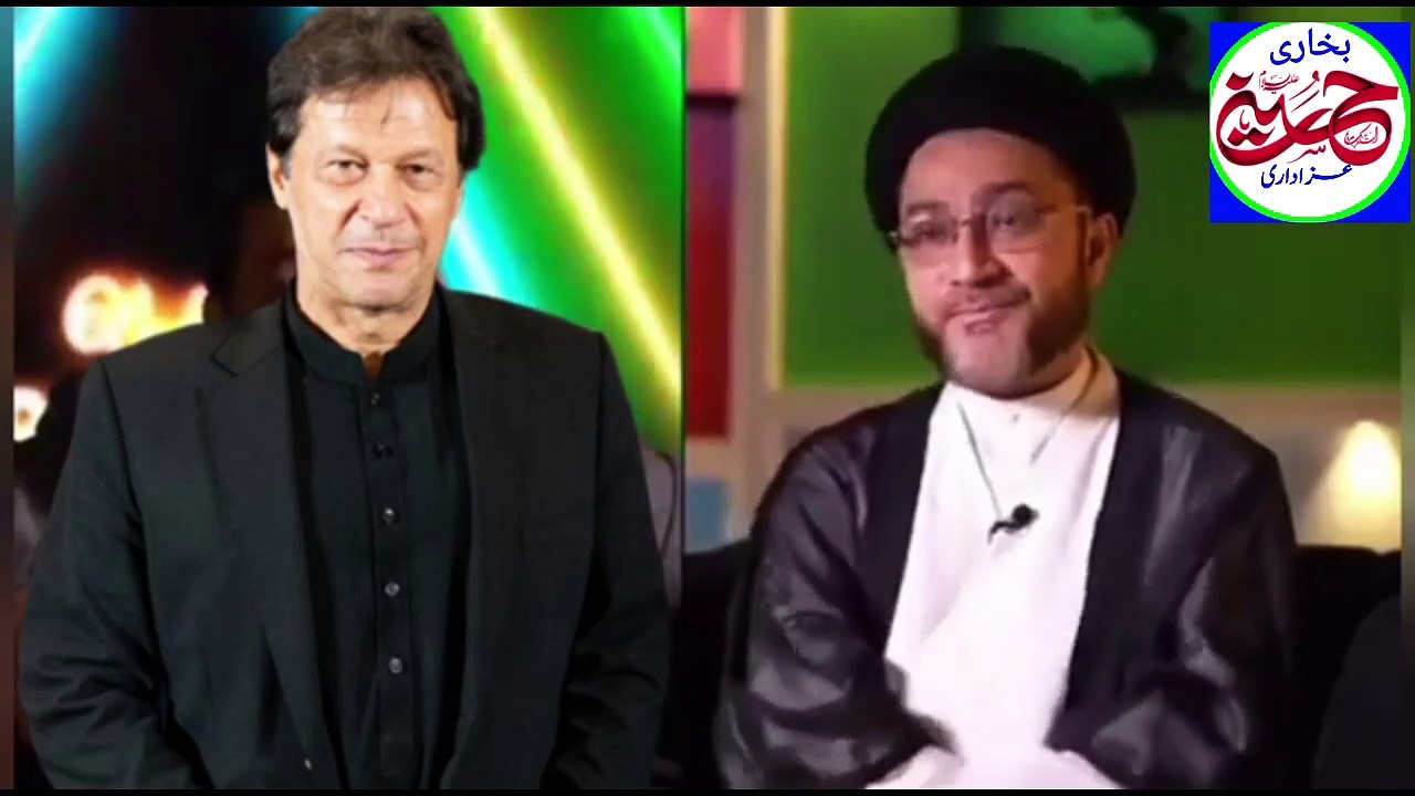 علامہ سید شہنشاہ نقوی اور عمران خان کی ملاقات