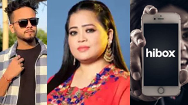 Hibox App 500 Crore Scam: Delhi Police Summons Bharti Singh, Elvish Yadav & Other YouTubers Fraud