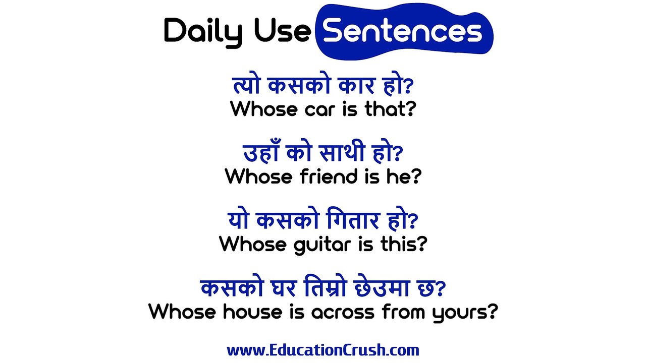 Zero बाट अंग्रेजी बोल्न सिक्नुहोस /Spoken English/English Speaking course/How to start Basic English?