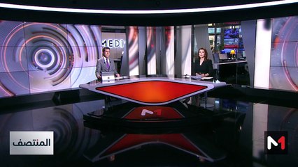 المنتصف - 03/10/2024