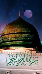 darood e madni