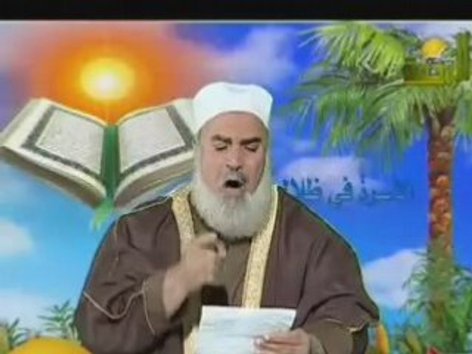 isalam prophet Mohamed rasoul allah