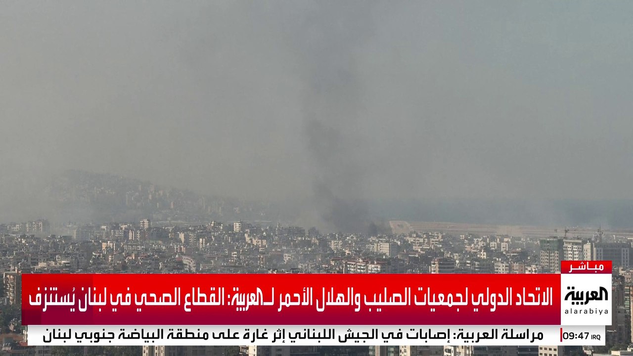 تصاعد أعمدة الدخان من بيروت بعد أعنف ليلة من القصف الجوي