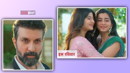 Yeh Rishta Kya Kehlata Hai Update: Sanjay बताएगा Ruhi को Abhira और Akshara का सच ? । Filmibeat