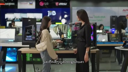 Blank (2024) EP8 (Eng Sub)