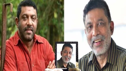 Mohan Raj Passe Away: मलयालम अभिनेता मोहन राज का हुआ निधन, 70 की उम्र में ली अंतिम सांस