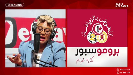 فلاش سبور برعاية البروموسبور