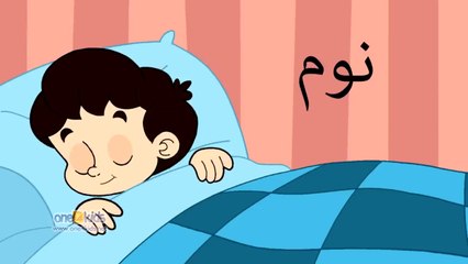 nasheed  Arabic Alphabet Song with Zaky  HD_720pHF