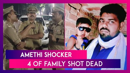 Amethi: Government School Teacher, Wife & 2 Daughters Shot Dead At Their Rented House