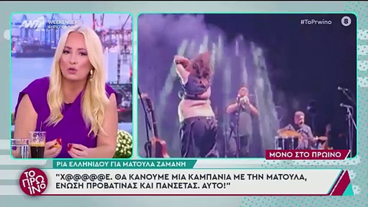 Ξέσπασε ο Γιώργος Λιάγκας: Πόσο υποκριτές είμασ...