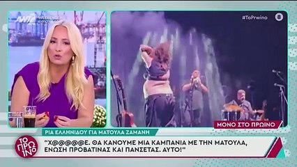 Ξέσπασε ο Γιώργος Λιάγκας: Πόσο υποκριτές είμαστε όλοι στην τηλεόραση. Όλοι!
