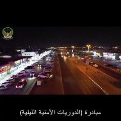 UAE: Police to start night patrols at residential areas, workers' housing sites in Umm Al Quwain