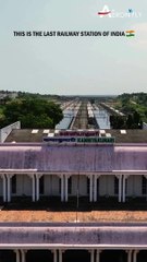 This is the last railway station of india | AeronFly | Make Your Safar Suhana