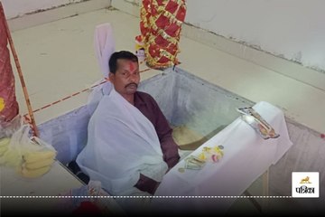 12 वर्षों से जोगी बिठाई की रस्म मना रहा ये परिवार