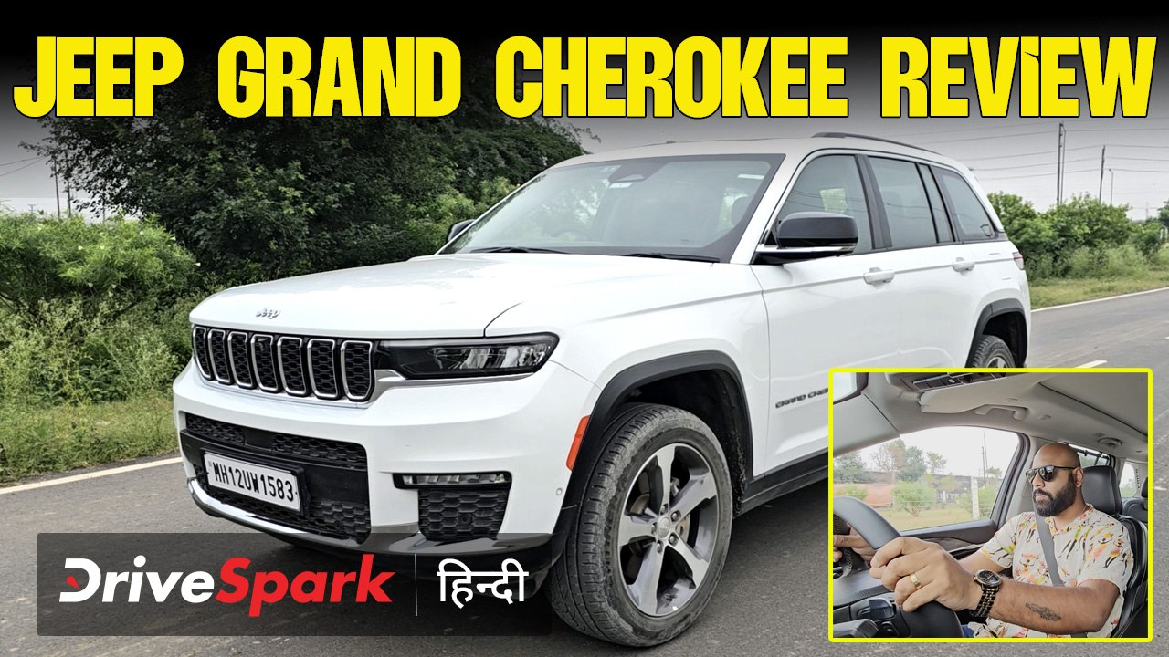 Jeep Grand Cherokee Hindi Review | Design | Features | Powertrain | Promeet Ghosh