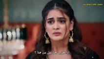 مسلسل معركة هير الحلقة 107 مترجمة